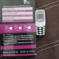 نوکیا انگشتی