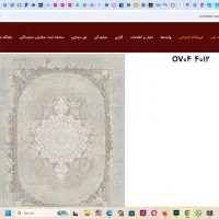 فرش 12متری و 9متری و6متری قالی سلیمان