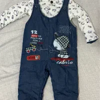 سرهمی دو تکه جین پسرانه