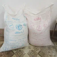 کیسه ارد نازه