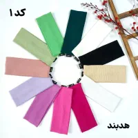 هدبند کبریتی نایک