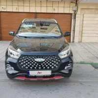 ایکس 55 پرو