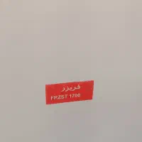 فریرز پارس|یخچال و فریزر|ایوان, |دیوار