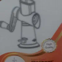 رنده ی همه کاره یونیبرت