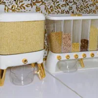جا حبوباتی و جا برنجی