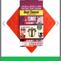 پک ۲ عددی دستمال نسوز بیز