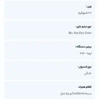 PS5|کنسول، بازی ویدئویی و آنلاین|تهران, دولتخواه شمالی|دیوار
