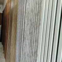 ترموال