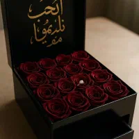 گلهای کادویی زیبا وبی نظیر طبق سلیقه ودرخواست شما