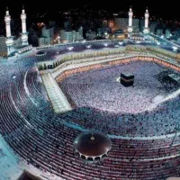 فروش فیش حج عمره