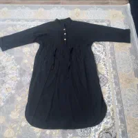 کراس کوردی