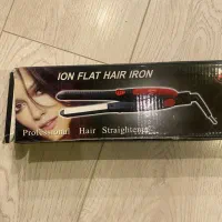 اتو مو پرومکس