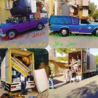 اثاث کشی مطمئن باایسوزو ونیسان باکارگران خبره|خدمات حمل و نقل|سمنان, |دیوار