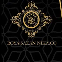 حراست و بل بوی،لابی ومن (خانم)