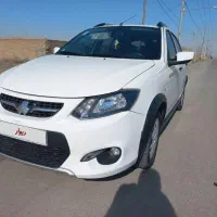 کوییک ساده ۱۴۰۲  کارمندی