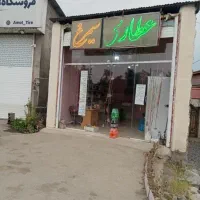تابلو ال ای دی