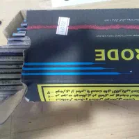 جوشکاری سیار
