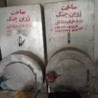 بالابر، آسیاب فروشی