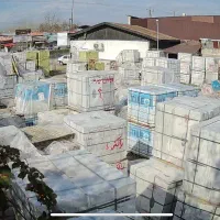 فروشگاه کاشی