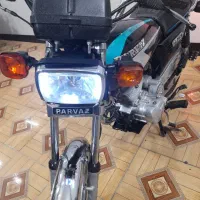 سوپر پرواز ۱۵۰ سی سی