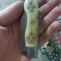 چاقو قدیمی بابا