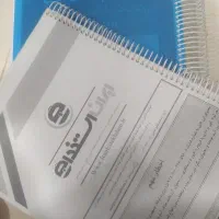 کتابهای کنکور انسانی