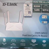 مودم روتر دو سیم کارته 4G LTE دی لینک مدل DWR-M922