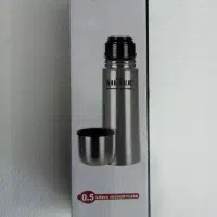 فلاکس بدون شیشه سیلور|ظروف نگهدارنده، پلاستیکی، یکبارمصرف|کاشان, فاز ۱ ناجی آباد|دیوار