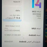 موبایل Redmi 9T