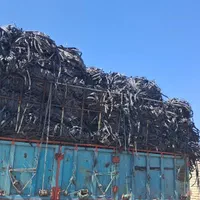 خریدار ضایعات نوار تیپ