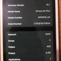 گوشی آیفون۶اس پلاس|موبایل|تهران, جنتآباد شمالی|دیوار