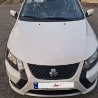 کوئیک R تیپ S با استاندارد ۸۵ گانه و SBR صفر خشک