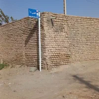 کارگاه ، انبار