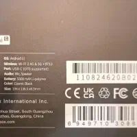 کتابخوان BOOX TabMini c|تبلت|تهران, ونک|دیوار