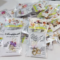 گوشواره و تسبیح به نیت حضرت رقیه