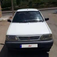 باسلام جا به جایی مسافر در تمام نقاط کشور