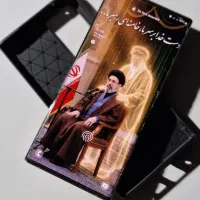 galaxy note 20 ultra|موبایل|چناران, |دیوار