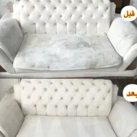 خدمات مبل شویی در منزل شما