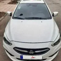 شاهین بیرنگ فول