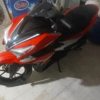 موتور ایروکس