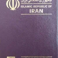 نیازمند وام هستم