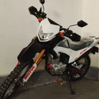 پرواز ۲۰۰ صفر زیر قیمت