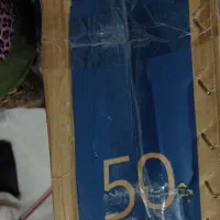 تلویزیون خاموش ال ای دی