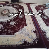 فرش 12متری