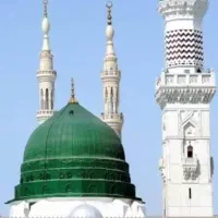 فیش حج عمره