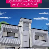 اپارتمان ۹۰متری خ هستی۹