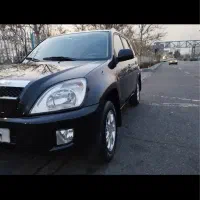 ام وی ام X33مدل 91