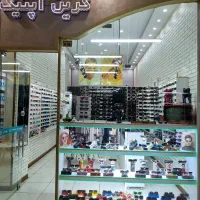 عینک طبی افتابی