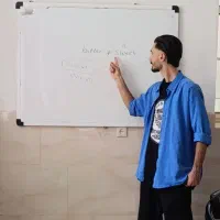 تدریس خصوصی مجازی و حضوری زبان انگلیسی