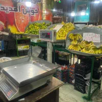 شاگرد میوه فروشی